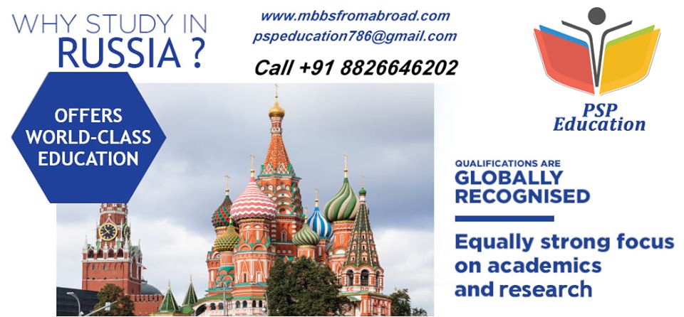 Benefits of MBBS in Russia