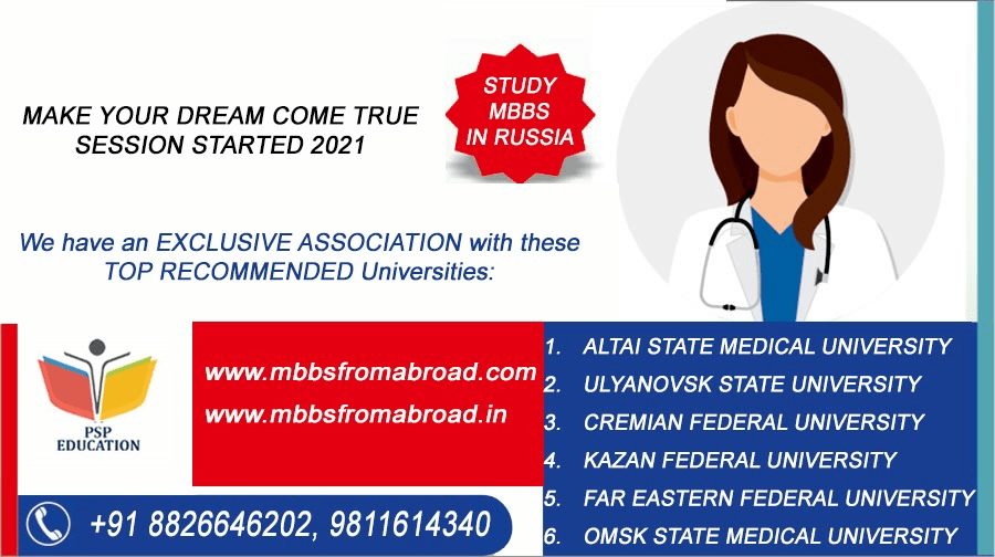mbbs-in-russia-medical
