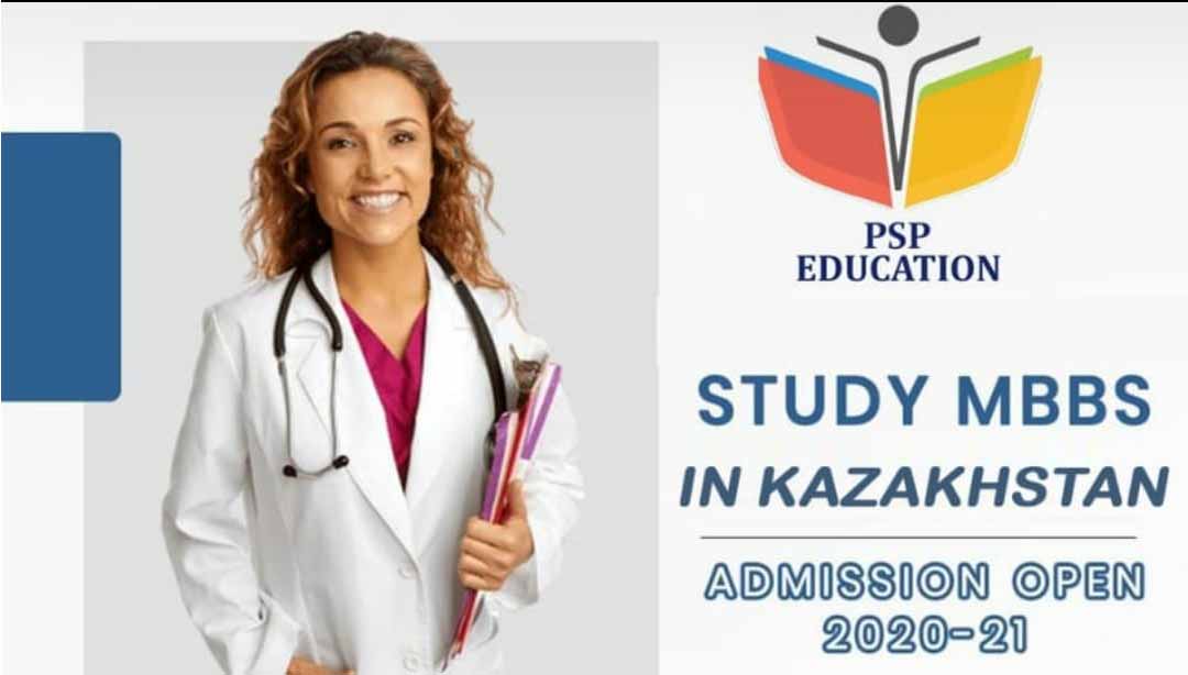 Important Topic for Study MBBS in Kazakhstan