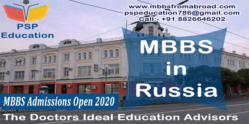 Scope of Medical Education from Russia