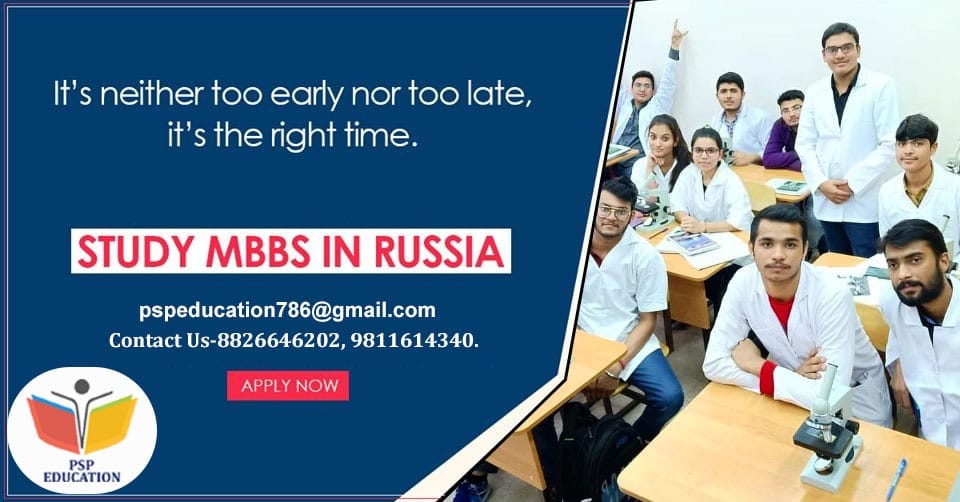 Eligibility For Studying MBBS in Russia