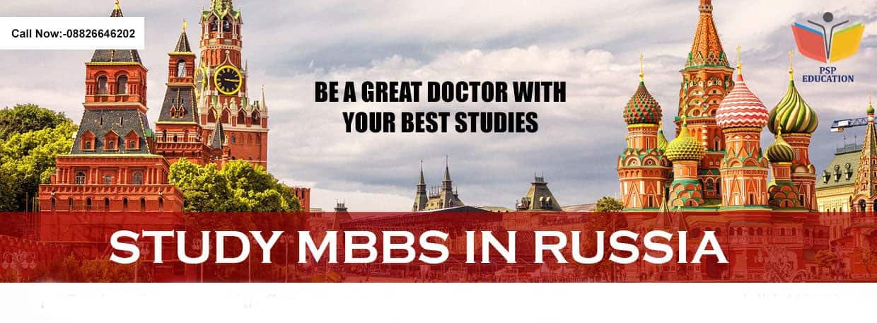 Get Admission For Studying MBBS in Russia