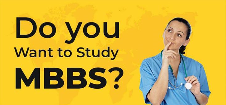 MBBS in Russia Eligibility