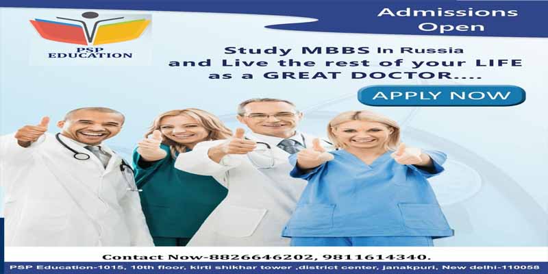 Get MBBS seat in Russia