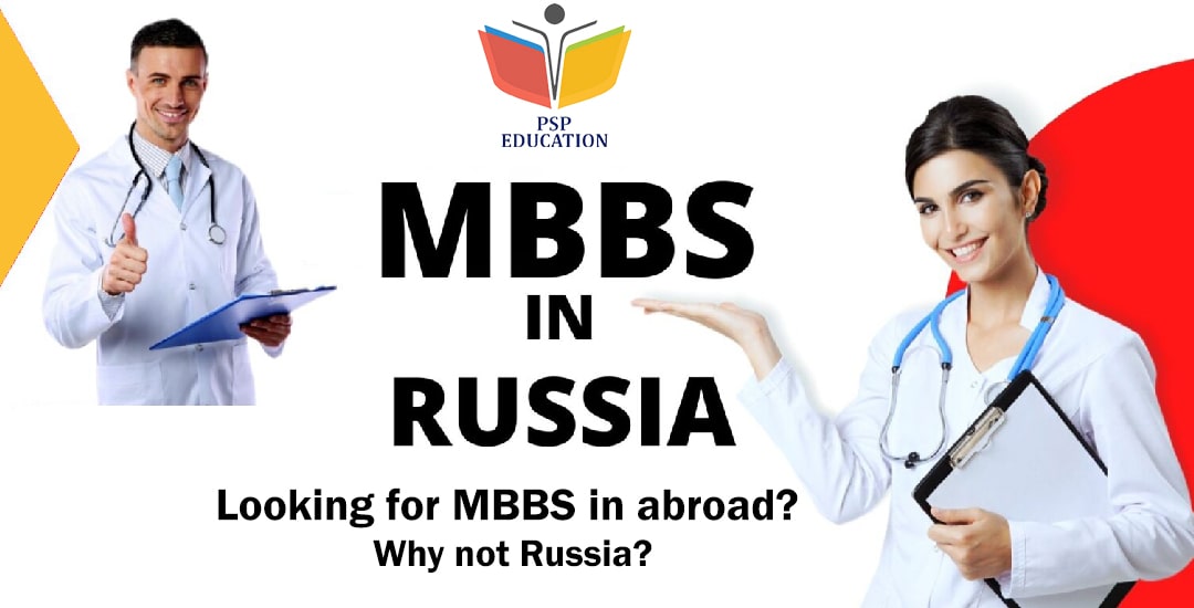 mbbs in russia 