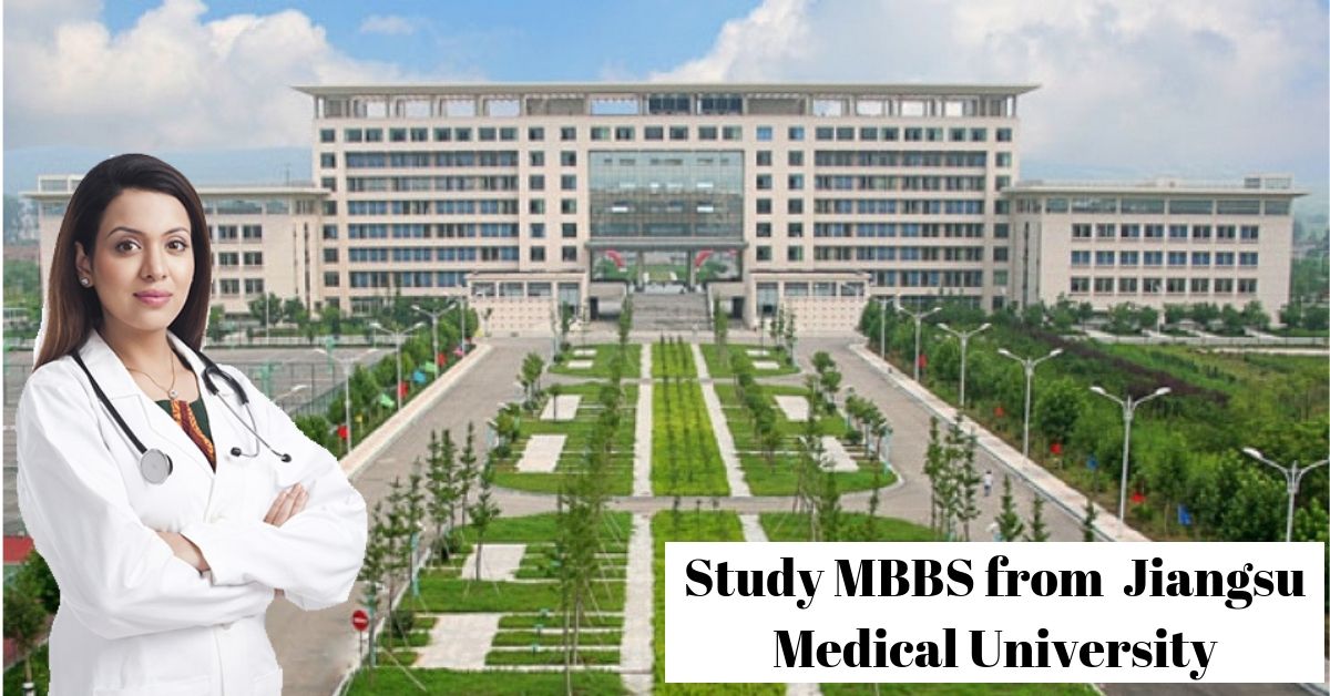 Jiangsu  Medical University Fees Structure