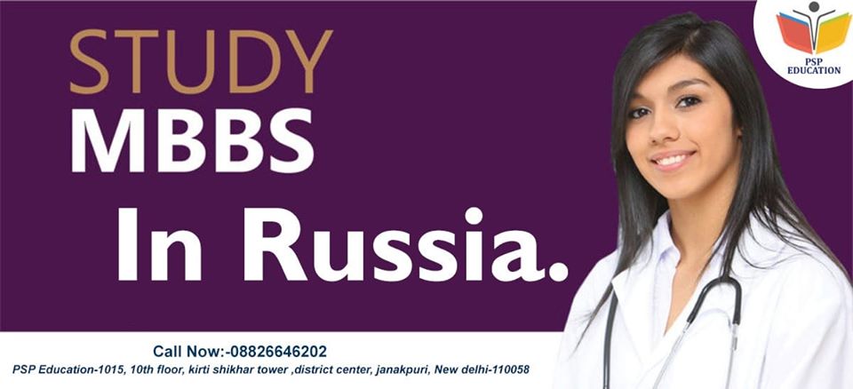 Study MBBS in RUSSIA