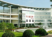 Study-MBBS-in-China
