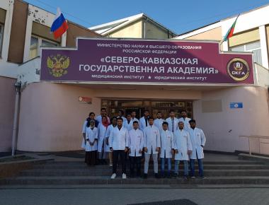 Study-MBBS-in-Tajikistan