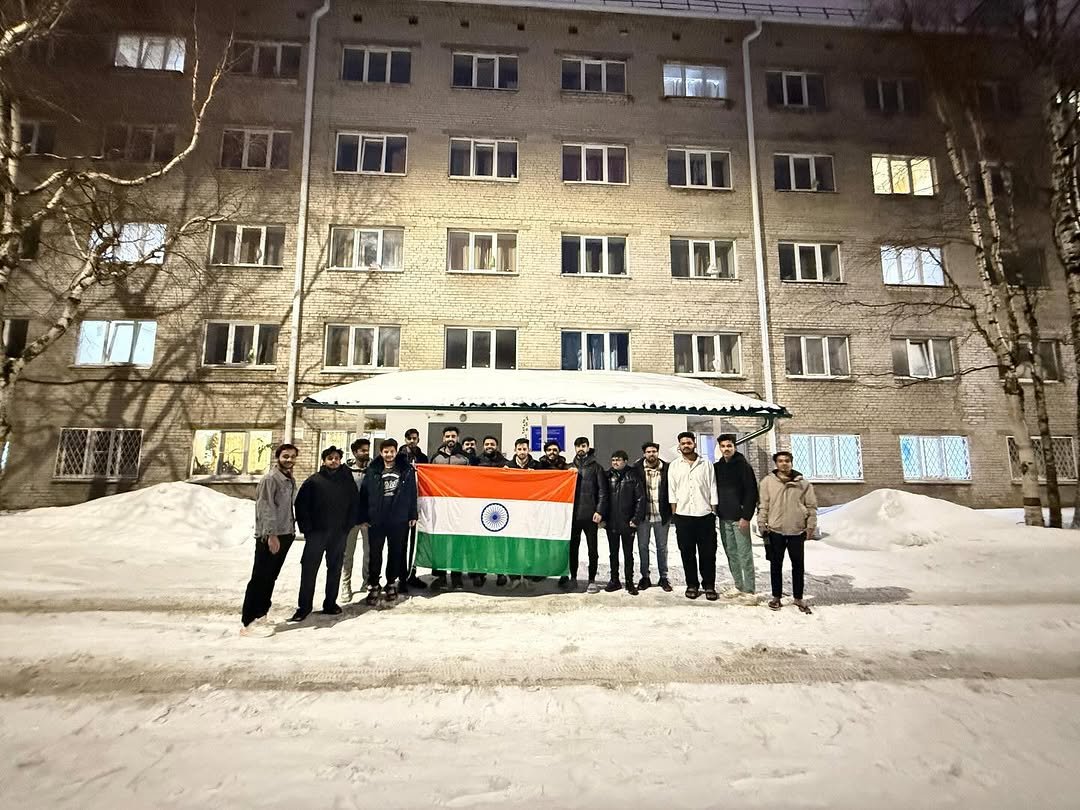 Northern State Medical University