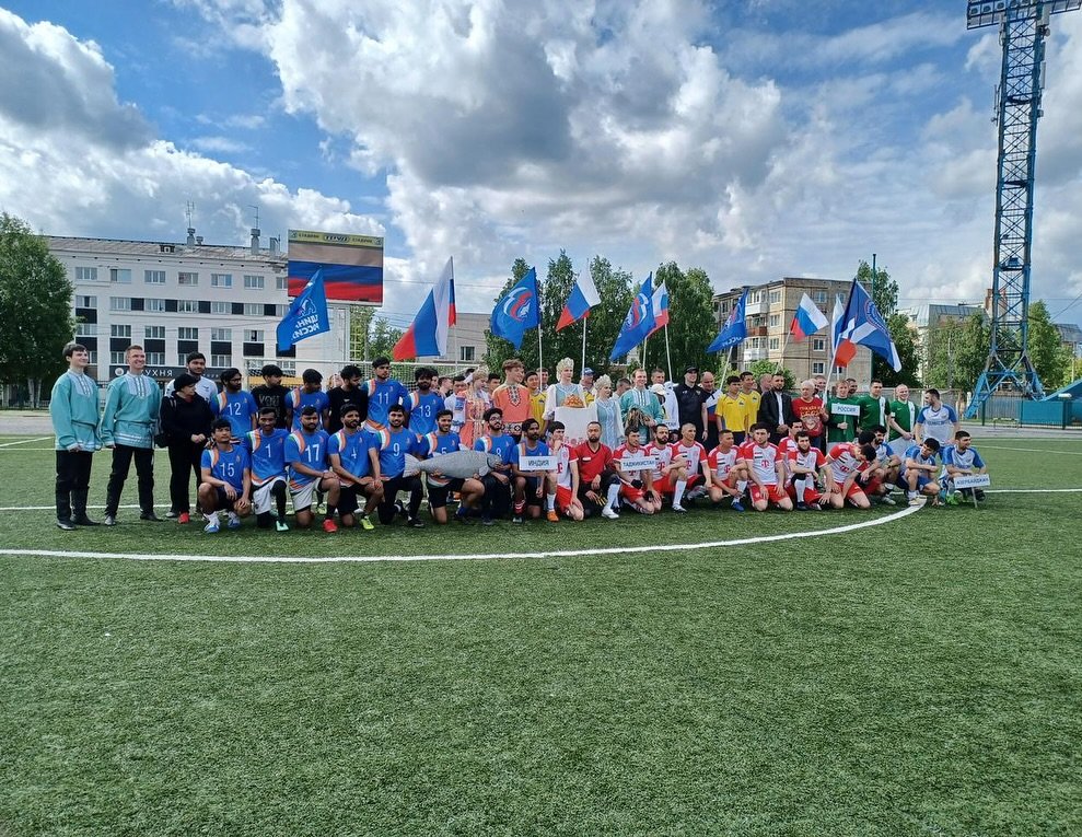 Northern State Medical University