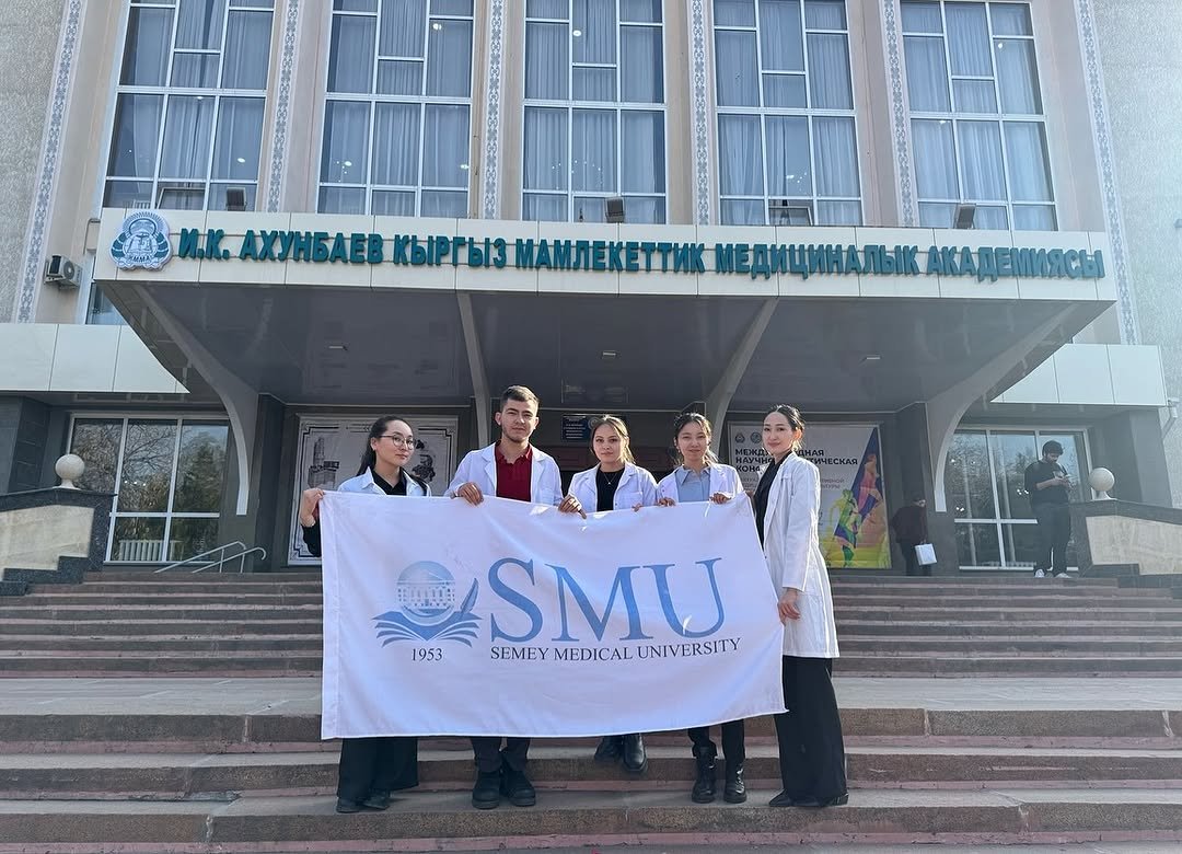 MBBS in Kazakhstan: Top Universities, Fees & Admission 2025