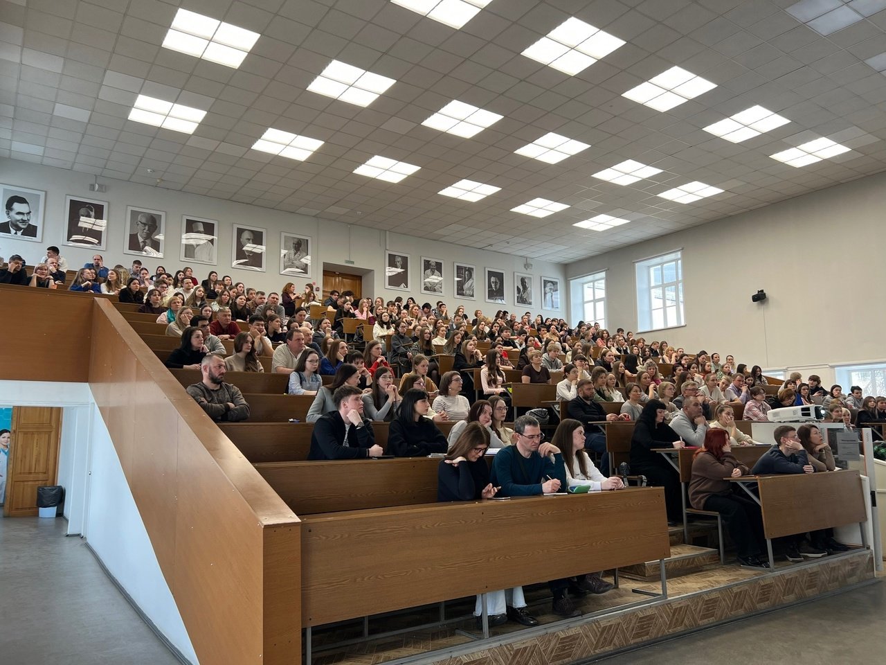 Ural State Medical University