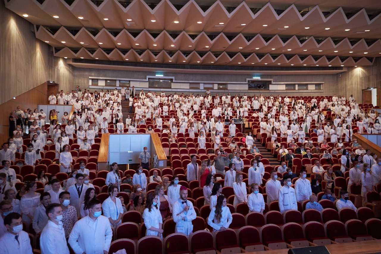 Ural State Medical University